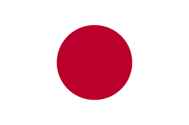 Uchijima, Moyuka