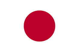 Uchijima, Moyuka